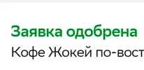 Screenshot_20260217_213016.webp