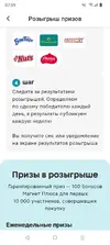 Screenshot_20260218-070950.webp