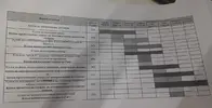 1771398321233.webp