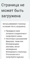Screenshot_20260218-100002.webp