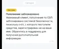 Screenshot_20260218-121944.webp