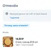 1771401154423.webp