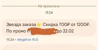 1771418661540.webp