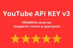 Снимок экрана 2025-09-04 190904.webp