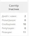 Скриншот 19-02-2026 155952.webp Скриншот 19-02-2026 155952.webp