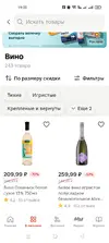 Screenshot_2026-02-19-19-00-43-47_4079e20a3332ff1979b45f43e9e5241a.webp