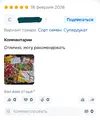Screenshot_2026-02-19-23-32-30-058_com.miui.gallery-edit.webp