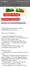 Screenshot_20260220-081308.webp