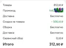 1771578976772.webp