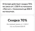 Screenshot_20260220-220004.webp