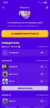 Screenshot_20260220_180621_OZON.webp