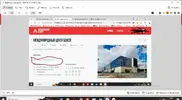 Screenshot_20260220-175421.webp