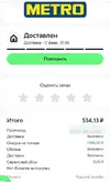 1771678267827.webp