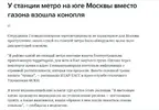 Скриншот 21-02-2026 220226.webp