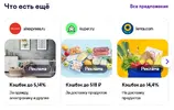 ююю.webp