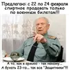 IMG_20260223_062321_092.webp