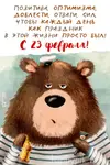 IMG_20260223_084400.webp