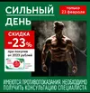 Screenshot_20260223_100631_Telegram.webp