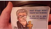 Скриншот 23-02-2026 094929.webp