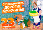 0f97b6239b7c87f68213a525bd039175.gif
