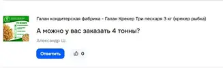 Screenshot_3.webp