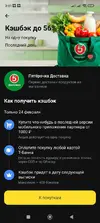 1771891331483.webp