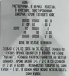 1771918470368.webp