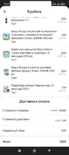 12121212.webp