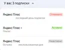 1000028423.webp