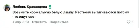 Скриншот 26-02-2026 120515.webp