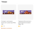 1000029426.webp