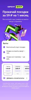 urent.webp