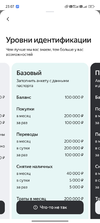 1000003632.webp