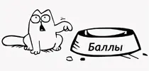 111.webp