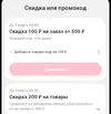 Screenshot_2026-02-27-12-33-48-015_org.telegram.messenger-edit.webp
