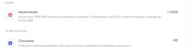 чмс.webp