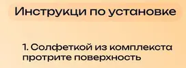 1772227954409.webp