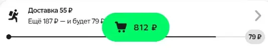 Снимок.webp