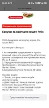 Screenshot_20260301_064015_com_cmaster_cloner_FIEL$ProxyP.webp