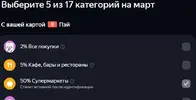 1772381700839.webp