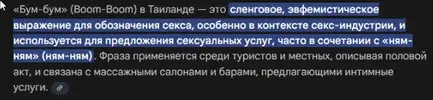 1772437169777.webp