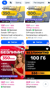 Screenshot_2026-03-03-11-06-34-344_ru.yandex.searchplugin-edit.webp