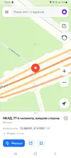 Screenshot_20260303-155900_YandexMaps.webp
