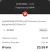 Screenshot_2026-03-03-19-16-04-329_com.dualspacepro.multispace-edit.webp