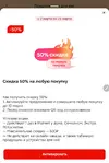 Screenshot_20260303_231827_DualSpace Pro.webp