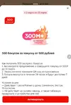 Screenshot_20260303_230419_DualSpace Pro.webp