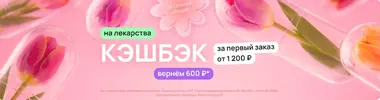 Снимок.webp