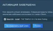 Screenshot_1.webp