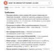 Screenshot_19.webp