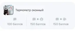 Screenshot_550.webp